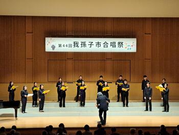 合唱祭
