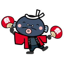 手賀沼のうなきちさん（おまつり）