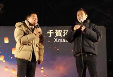 はなわさんと塙さんのトークの様子