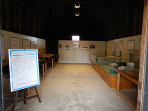 展示のようす
