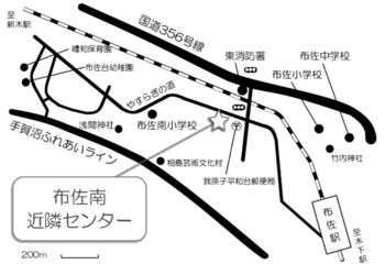 布佐南近隣センター地図