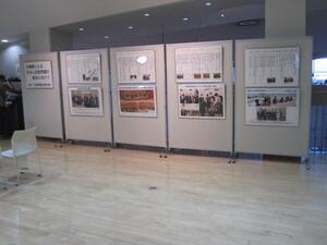 ヒューマンフェスタ2025あびこ北朝鮮拉致問題啓発