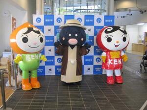 ヒューマンフェスタ2025あびこ写真撮影コーナー