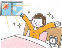 朝の光を浴びる