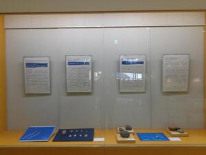 文化・スポーツ課