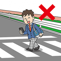 歩きスマホ