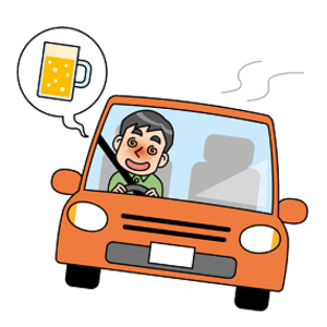 飲酒運転のイラスト