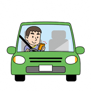 ながら運転禁止のイメージイラスト