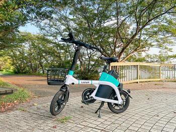 電動スマートサイクル「LUUP」