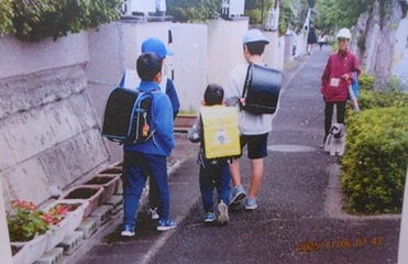 見守り活動の様子