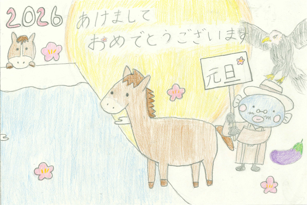 我孫子第四小学校5年（1）の作品画像