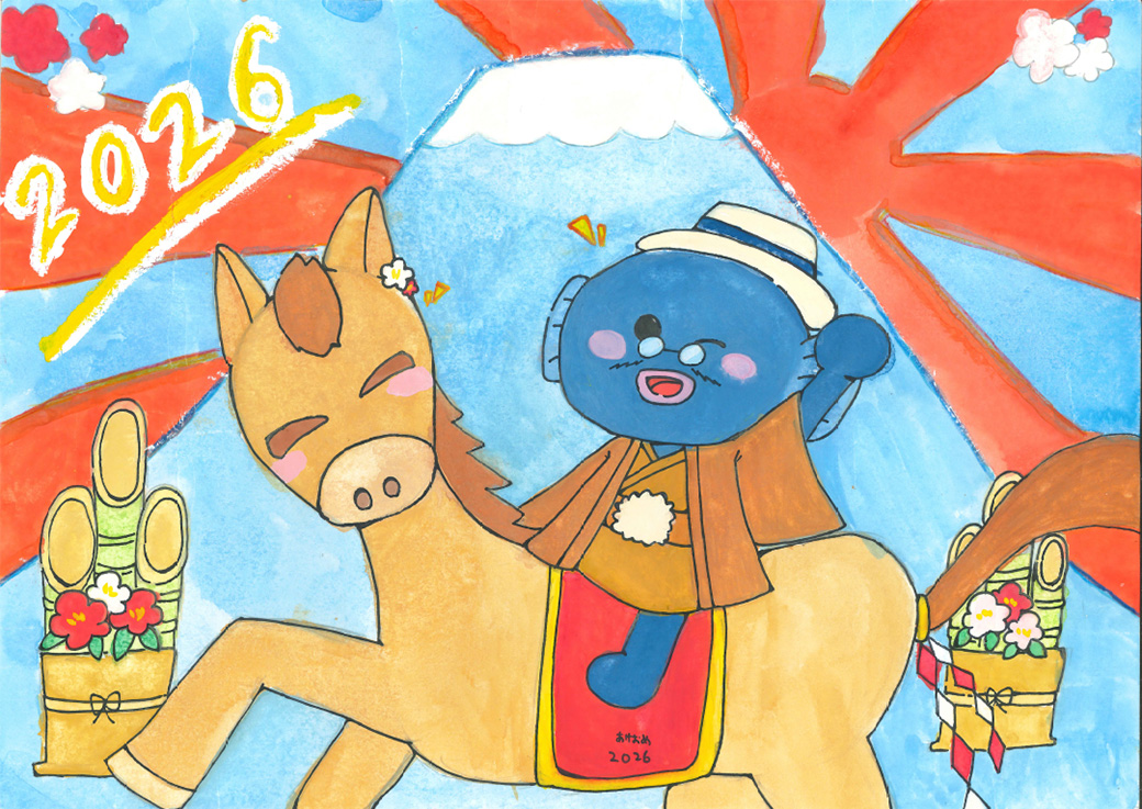 湖北台西小学校6年（1）の作品画像