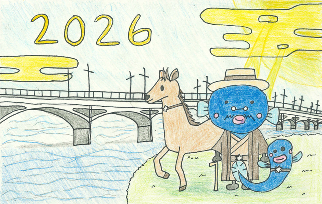 並木小学校5年（1）の作品画像