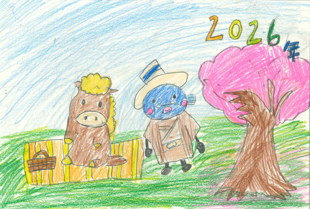 布佐南小学校2年の作品画像