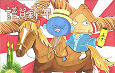 我孫子中学校の作品画像（小）（2）