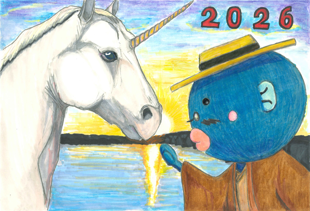 湖北台中学校の作品画像